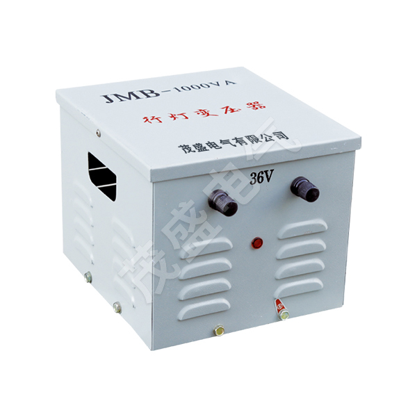 JMB、BJZ、DG、BZ-系列照明、行燈控制變壓器