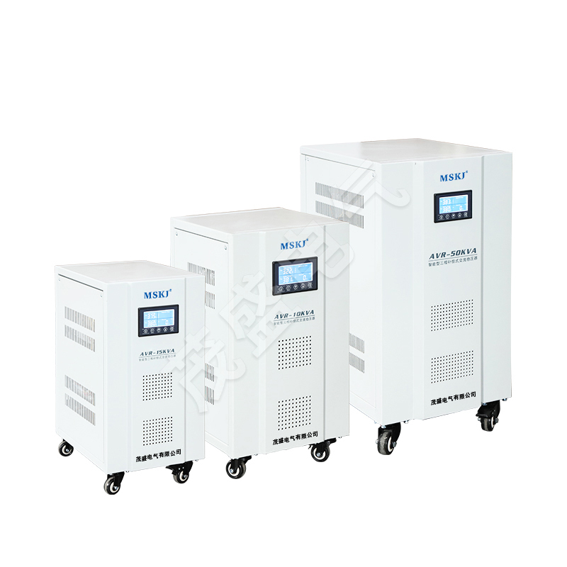 AVR 系列（智能）穩(wěn)壓器