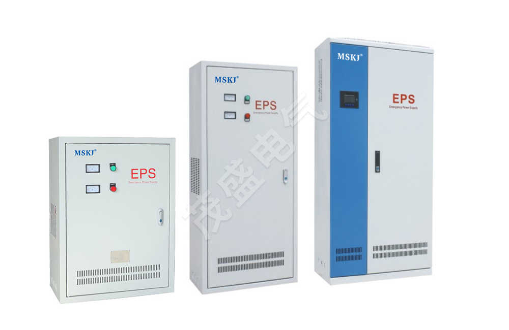 EPS應(yīng)急電源系列