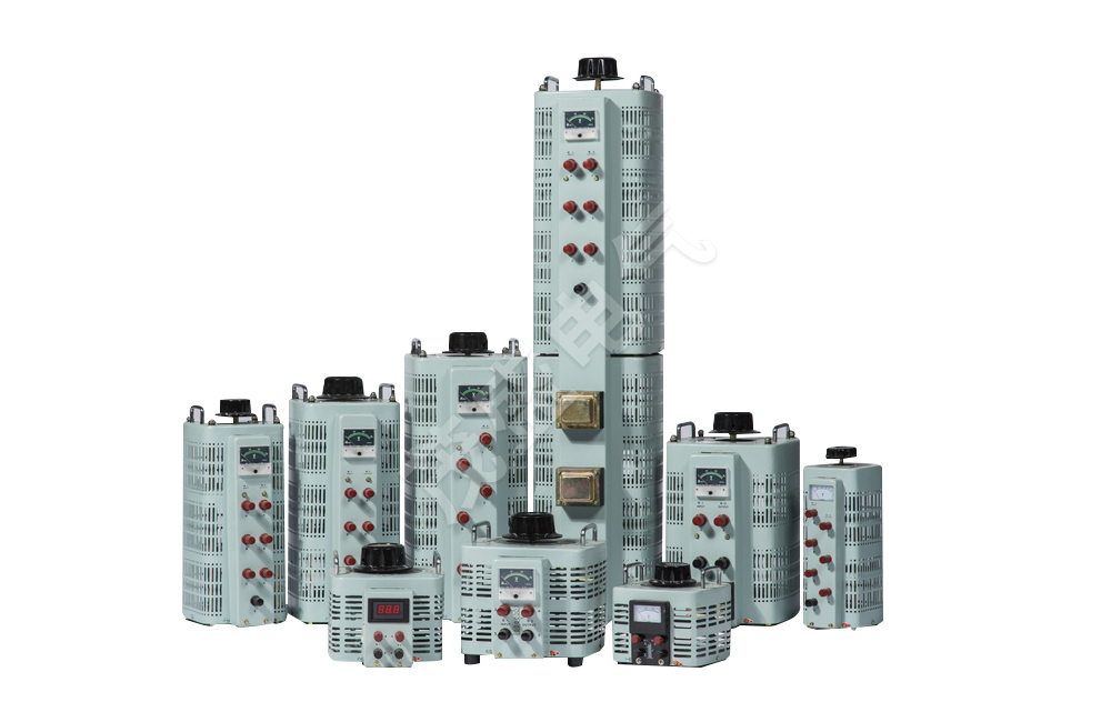 調(diào)壓器系列